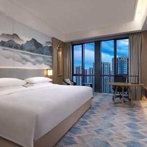 Executive King Room City View